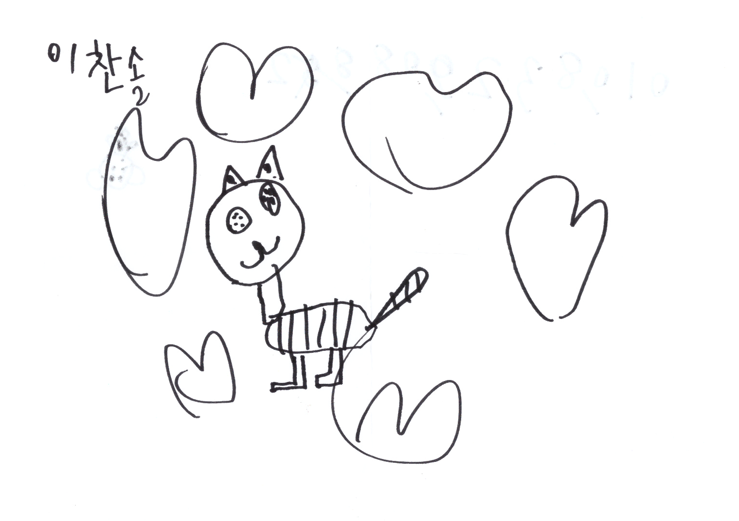 (17) 0882.png