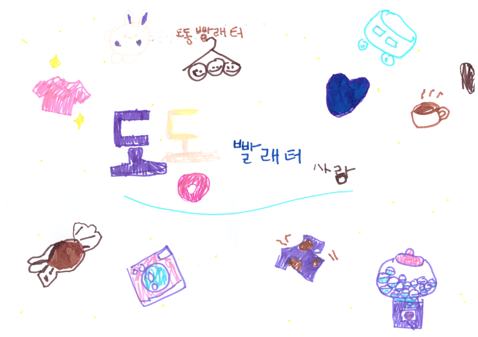 (19) 0436.png