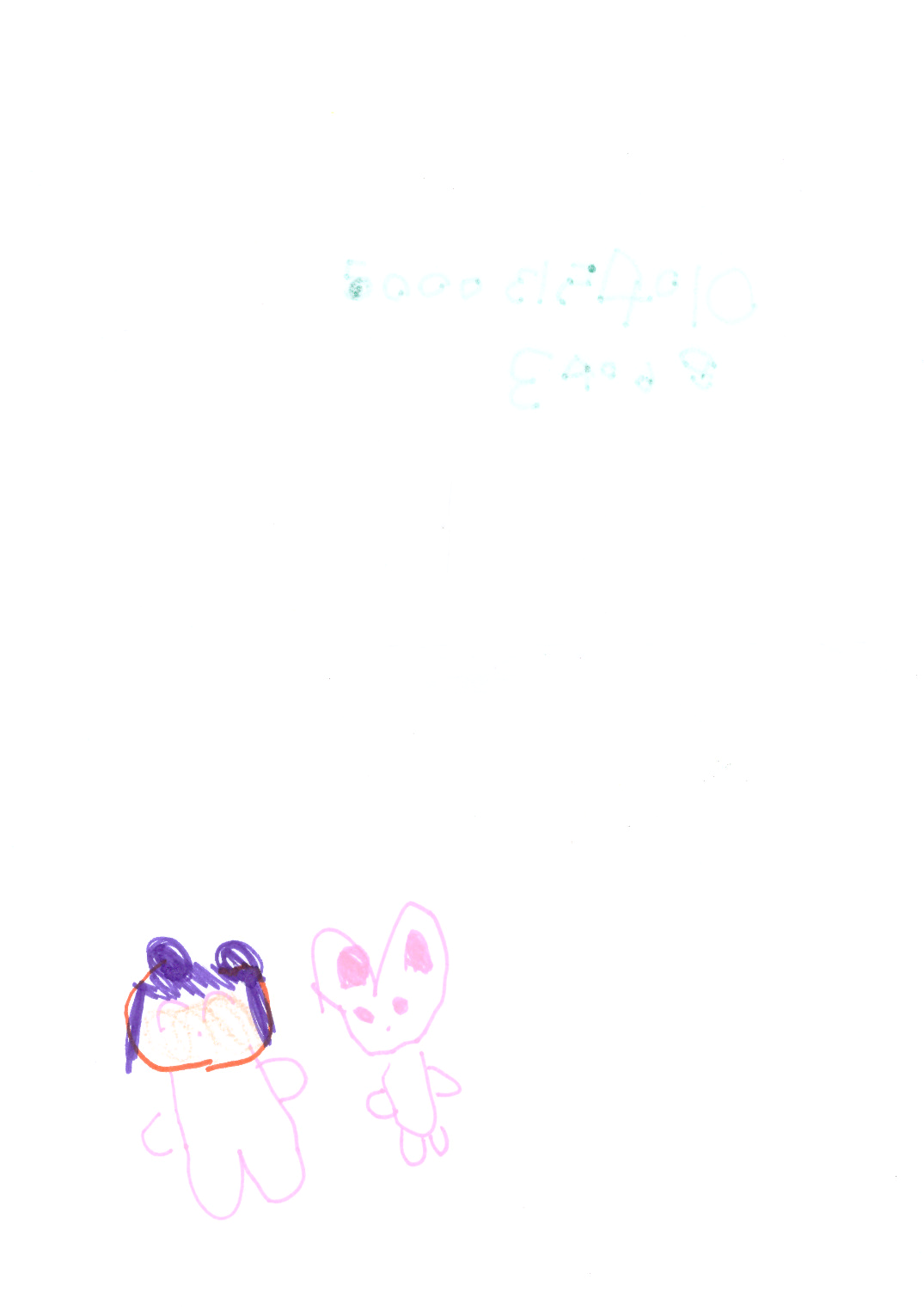 (30) 0005.png