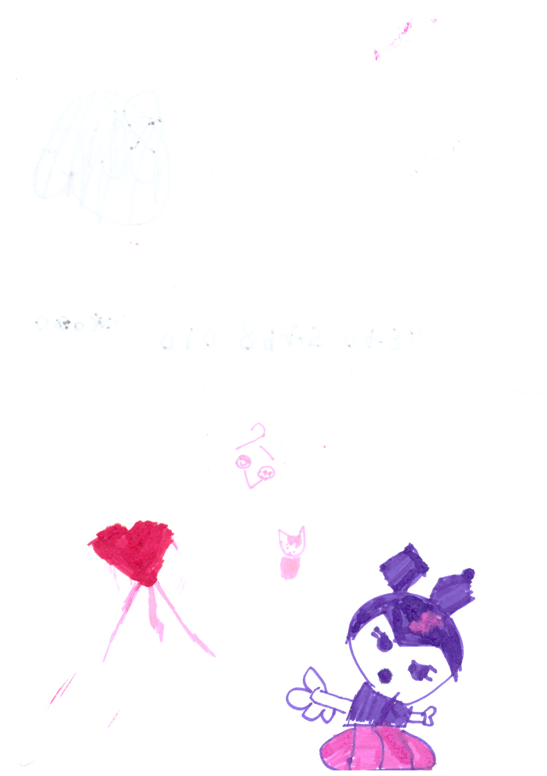 (32) 0436.png