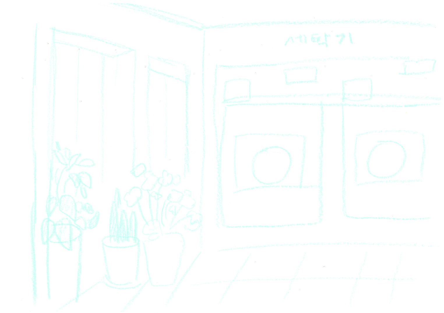 (8) 전화번호 미상.png