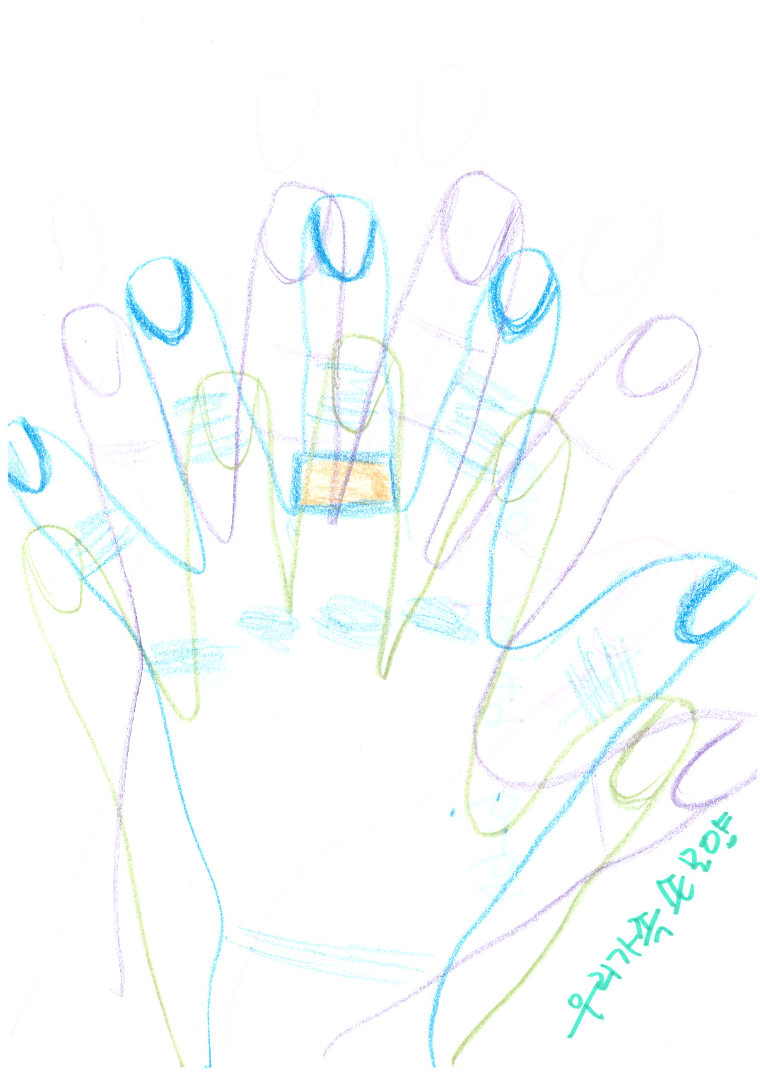 (12) 6267.png