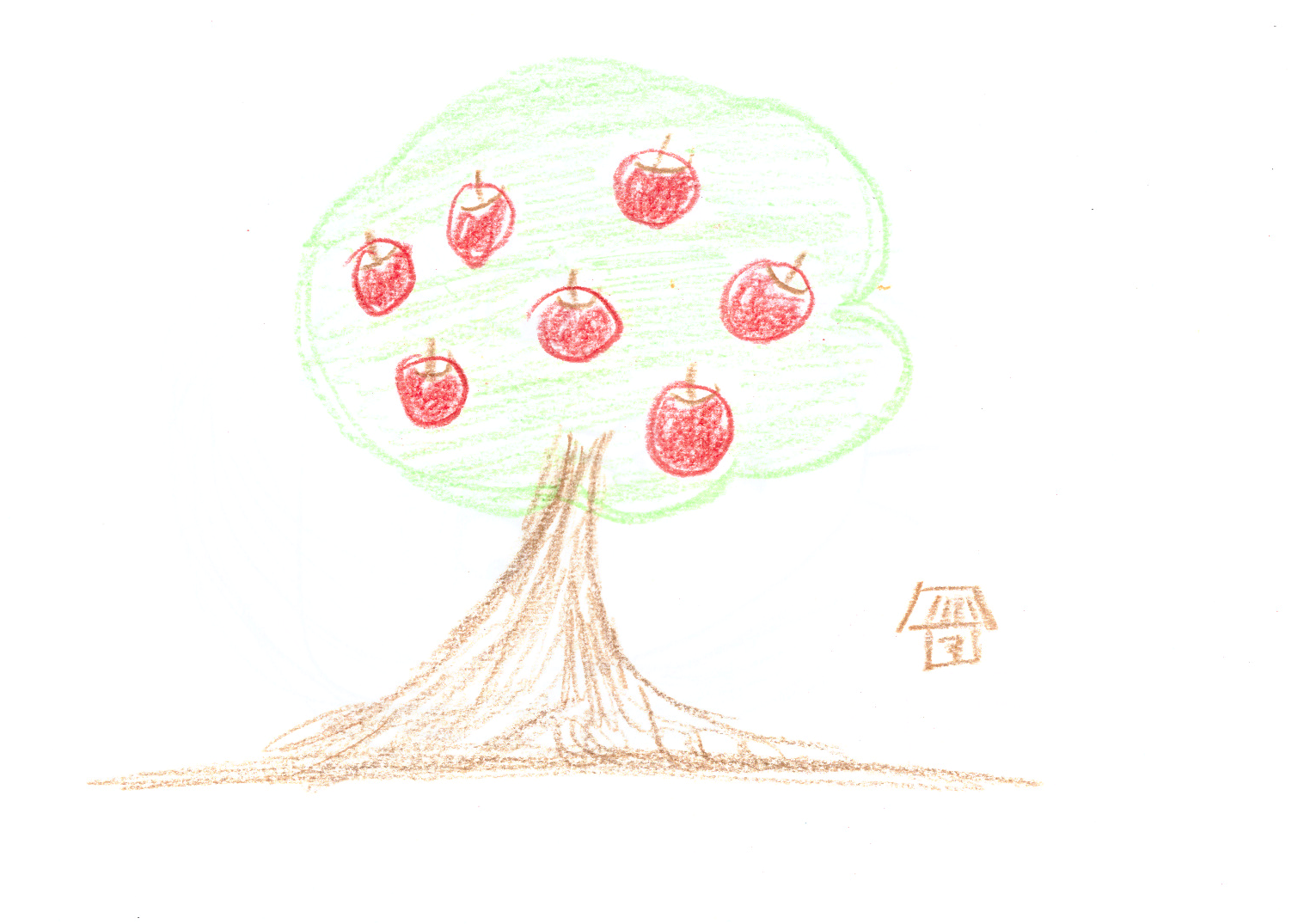 (17) 전화번호 미상.png