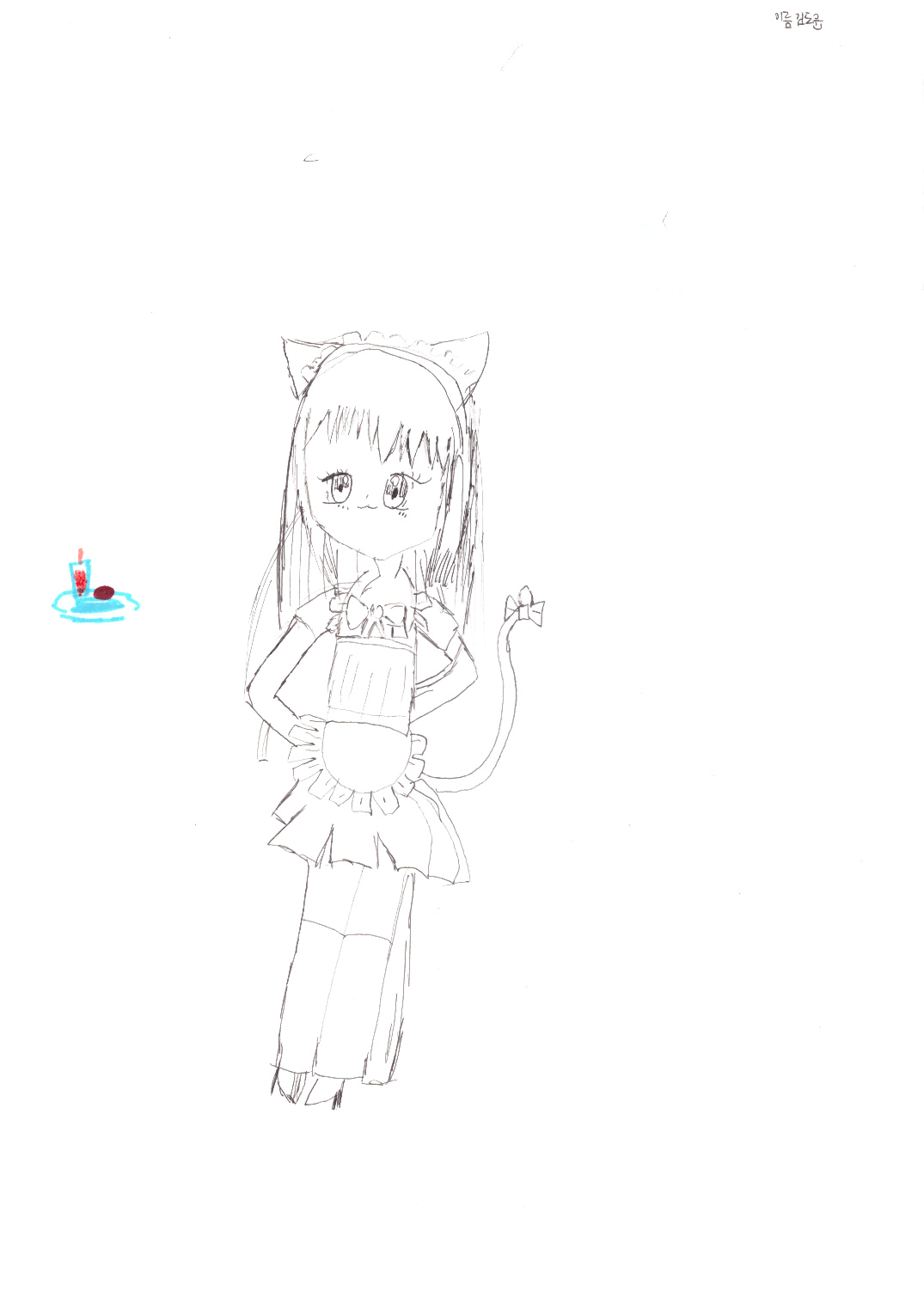(20) 9527.png