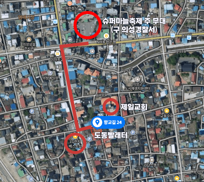 도동빨래터 위치(1).png